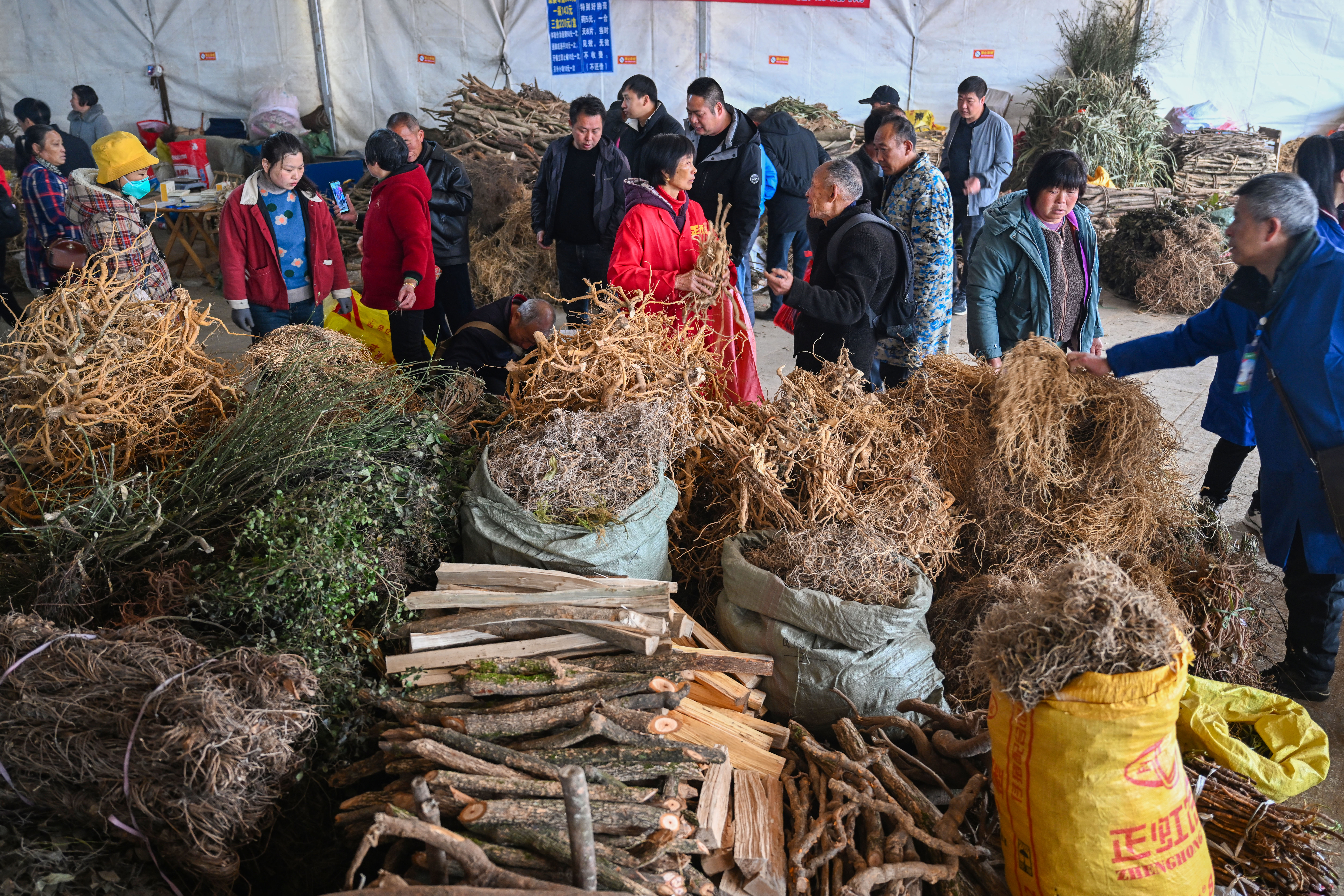 Anren Market Day.jpg